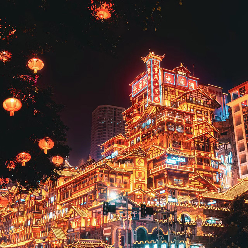 五星希尔顿 含机票 重庆旅游武隆仙女山芙蓉洞磁器口5天4晚跟团游