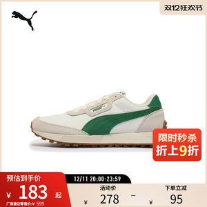 Cushioning lightweight retro running shoes RUNTAMED men's and women's sports casual shoes 401605 Puma puma official ole