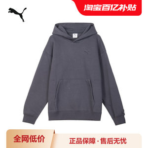 
Sports casual hooded sweatshirt for men and women loose embroidered simple pullover 631384 Puma puma official outlet