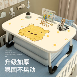 Small Bed Table for Girls in Dormitory, Foldable, Cute Cartoon Design, Children's Bedroom Bay Window Study Desk, Laptop Table, Lazy Person's Gadget, Dormitory Table, Floor Table
