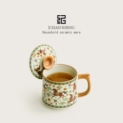 Immediate Success, Forbidden City, Dunhuang, Ru Kiln Tea Cup, Ceramic Cup with Lid, High-End Gift for Elders and Friends, Birthday Gift for the Year of the Horse