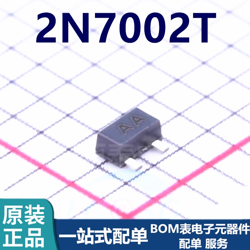 原装正品2N7002 T/R SOT23 丝印S72 全新现货2N7002贴片二三极管-Taobao