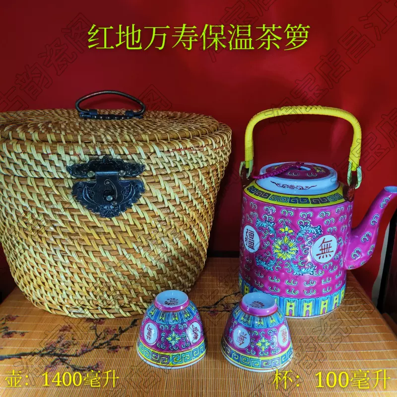桃】煎茶道具：木彫茶合 その５ - 工芸品