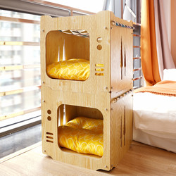 Cat Bed, Four-Season Removable and Washable Hammock, Semi-Enclosed Cat Supplies, Wooden Birthing Box, Building Block Cat Villa, Suitable for All Seasons