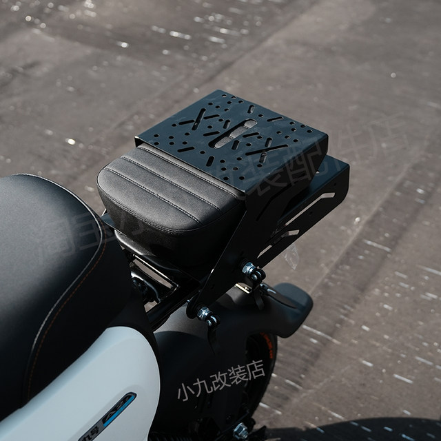 Suitable for No. 9 electric vehicle A2z90/60/40 telescopic tail rack A+ ...