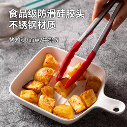 Silicone Barbecue Tongs Kitchen Food Tongs for Grilling Meat, Food, Bread Tools Stainless Steel Steak Tongs Anti-Scald