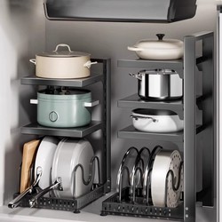 Adjustable Pot Storage Rack, Pot Holder in the Cabinet, Kitchen Storage Rack, Multi-Layer Household Multi-Functional Under-Sink Rack