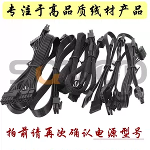 21sata - Top 1000件21sata - 2024年5月更新- Taobao