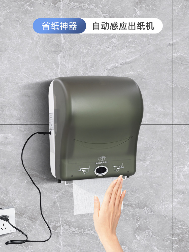 O1CN01kweQeU1H1jEKTr6yC_!!