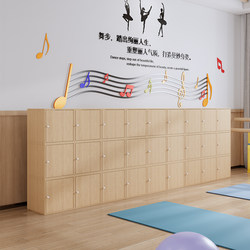 Employee Lockers, Children's Storage Cabinets, Free Combination Kindergarten Grid Cabinets, Simple Bookcases, Product Display Wooden Cabinets