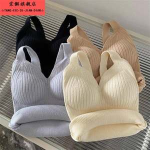 
Plush camisole women's lamb velvet plus velvet warm base autumn and winter with chest pad and no need to wear bra all-in-one inner wear