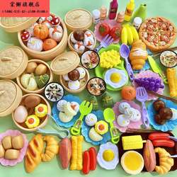 Children's Pretend Play Toys for Boys and Girls, Cuttable Fruits and Vegetables, Realistic Food, Kitchen Cooking Set