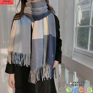 
2025 new scarf Korean style atmospheric plaid versatile high-end dual-purpose thickened warm windproof scarf shawl
