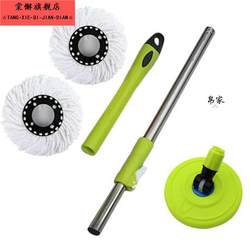 Mop Bucket with Hands-Free Washing, Rotating, Universal for Home Use, One-Step Cleaning, Automatic Floor Mopping, Mop Cloth