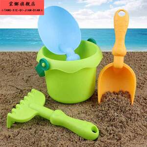 
Sand digging tools children's beach toys baby beach play sand hourglass outdoor digging sand shovel bucket set