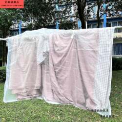 Clothes Drying Net, Insect-Proof and Windproof, for Drying Quilts and Clothes, a Must-Have for Students in Dormitories on Rooftops and Ground Floors
