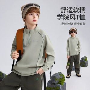 
ask children's T-shirt 2026 autumn new boys' college style tops, medium and large children's spring soft waxy long-sleeved bottoming shirts