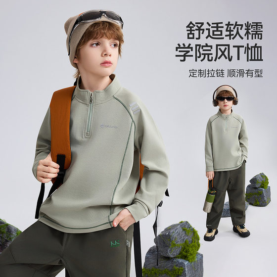 
ask children's T-shirt 2026 autumn new boys' college style tops, medium and large children's spring soft waxy long-sleeved bottoming shirts