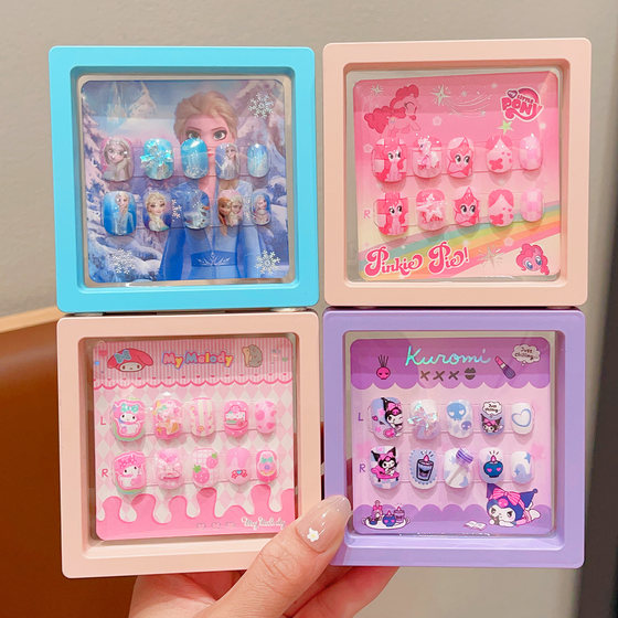 
Children's nail stickers are non-toxic and tasteless girl Princess Aisha cartoon nail patches nail art stickers baby can be detached and worn
