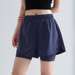 Summer Yoga Two-In-One Sports Shorts for Outdoor Running and Fitness, Quick-Drying, Fake Two-Piece A-Line Shorts for Petite Women