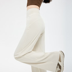 Loose Sports Pants for Women, Large Size, Spring and Autumn, High-Waisted, Slimming, Straight-Leg, Wide-Leg Pants, Casual, Breathable, Fitness Yoga Pants