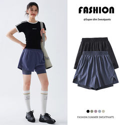 Outdoor Two-In-One Quick-Drying Sports Shorts for Women, Summer Thin Style, Two-In-One Running Fitness Casual Five-Point A-Line Shorts