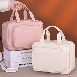 High-End Cosmetic Bag for Women 2026 New Model Portable Large-Capacity Travel Storage Bag Cosmetics Toiletry Waterproof Bag