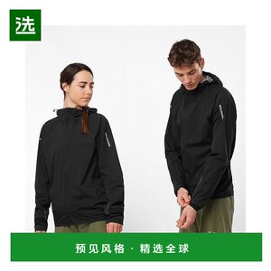 
European direct mail Salomon Salomon S/LAB ULTRA series unisex dark black polyamide jacket