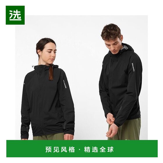 
European direct mail Salomon Salomon S/LAB ULTRA series unisex dark black polyamide jacket