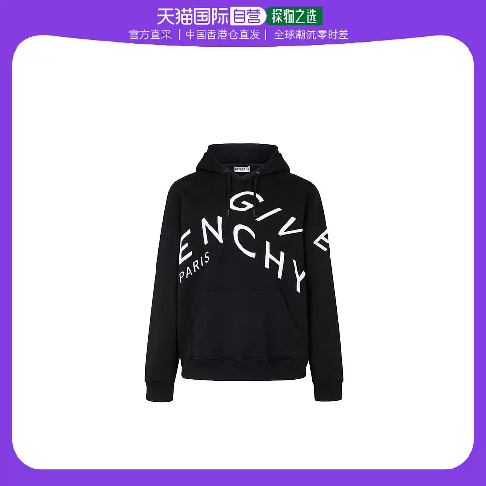 香港直邮Givenchy 黑色logo图案连帽卫衣BMJ07G30AF - Taobao