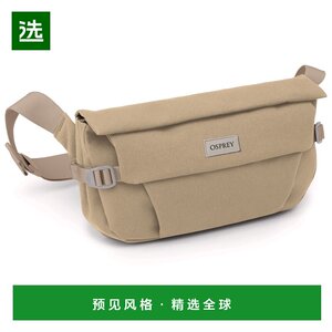
Hong Kong direct mail OSPREY men's waist bag 5106037LATTEBROWN shoulder bag