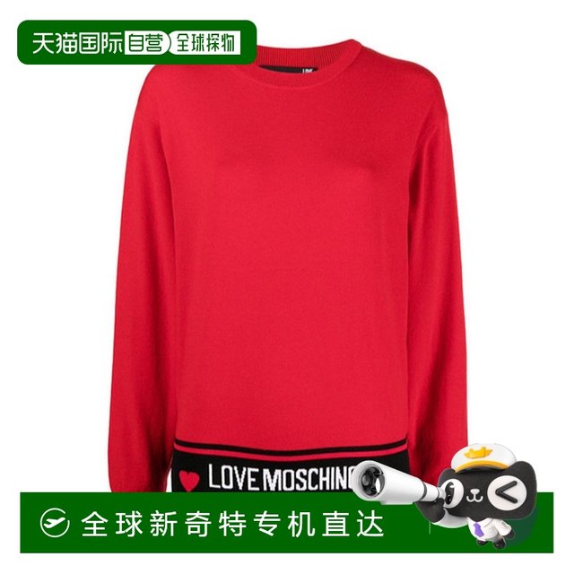 Hong Kong Direct Mail Moschino logo inlay tight woven pullover WS54G101370 knitted round collar

