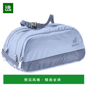 
Hong Kong direct mail DEUTER women's cosmetic bag 5110500POLARBLUEJAY CO gray
