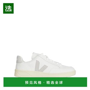 
[Direct Mail from the United States] VEJA Low-top Sports Shoes Popular Men's Shoes 17926327XL Solid Color Genuine Leather