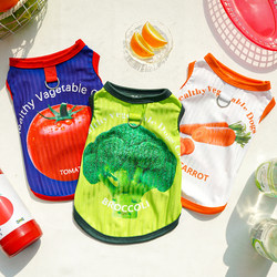 Spring and Summer Pet Clothes for Cats and Dogs, Cute Cartoon Print, Breathable Thin Vest, Can Be Used with a Leash, 3D Digital Teddy