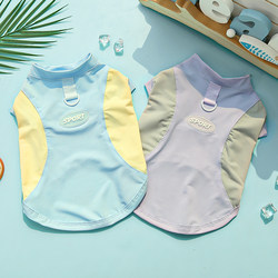 Pet Four-Legged Clothing, Ice Silk Dog Clothes, Spring and Summer Thin Breathable Cool Vest, Cat Sun Protection Clothing, Bichon Frise, Corgi