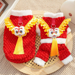 Pet New Year Winter Clothing Tassel Lion Dance Fleece Coat for Dogs and Cats, Small, Medium, and Large Dogs, Chinese Style Tang Suit for Autumn and Winter