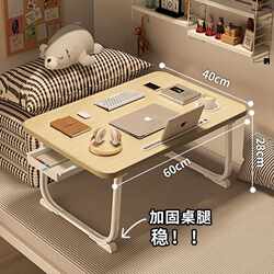 Bed desk computer desk dormitory simple folding table bedroom simple student study small table lazy writing desk