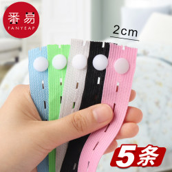 Binding straps/quilts A1ZO - clothes storage, wardrobe organization, lazy ties, packing ropes, pull-and-roll bundles of cotton