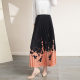 Design-sensual printed pleated skirt for women in autumn and winter mid-length high waist slim spring large size A-line skirt long drooping