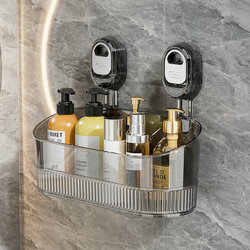 Bathroom Suction Cup Storage Rack, No-Drill Kitchen Ginger and Garlic Storage Basket, Wall-Mounted Toilet Sink Storage Box