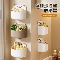 Onion, Ginger, and Garlic Storage Box, Wall-Mounted Multi-Functional Kitchen Storage Rack, Bathroom Wall Storage Organizer, Refrigerator Side Hanging Basket