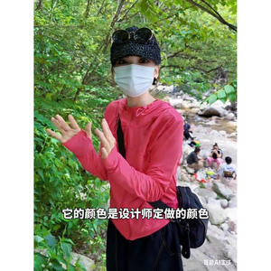 
New summer ice silk slim sun protection clothes for women fashionable and fashionable outdoor ultraviolet sports sun protection clothes