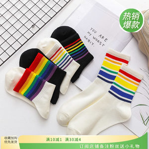
Colored striped stockings for women, trendy Korean style couple socks, Japanese boys, mid-tube socks, personalized rainbow.