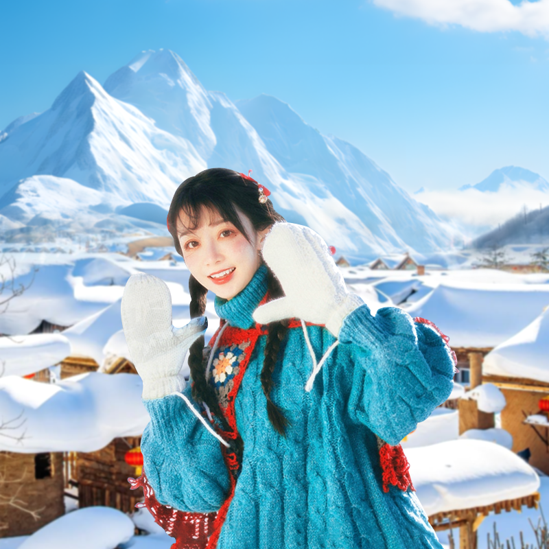 哈尔滨雪乡旅游 东北雪乡横道河子白山天池6天5晚跟团游