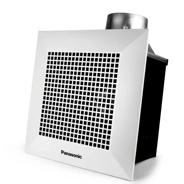 Panasonic exhaust fan large air volume indoor bathroom kitchen powerful ...