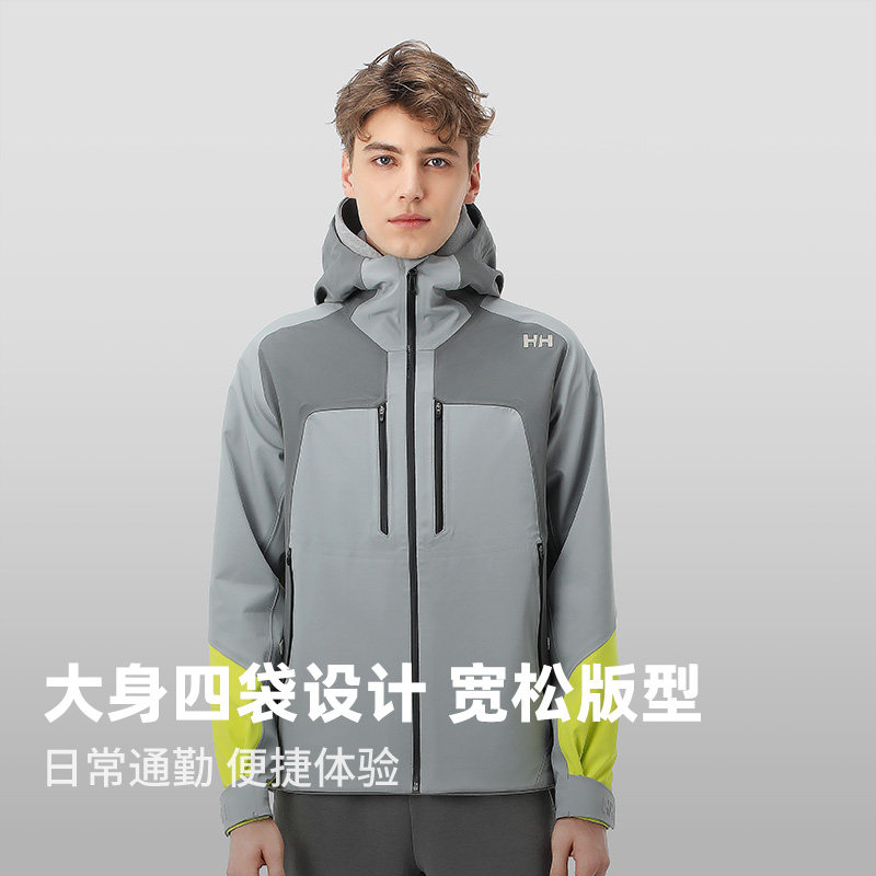 Helly Hansen Men's Spring 2024 Waterproof Jacket