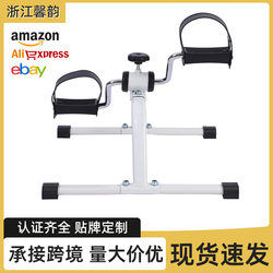 Home Portable Indoor Stepper Multi-Functional Mini Exercise Bike Leg Bike Lower Limb Trainer Pedal Bike