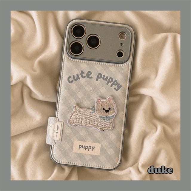 Single shell blue plaid embroidery puppy suitable for Apple 17promax mobile phone case cartoon autumn and winter iPhone16 new 15 anti-fall 14pro female model 13 cute milky mobile phone case hard case
