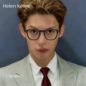 
Helen Keller Zhao Yufan same style black frame glasses for men professional online myopia glasses astigmatism tortoise shell glasses frames for women